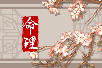 农历黄历_今天农历是什么日子_今天是农历几号