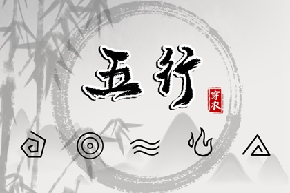 老皇历 老皇历查询 老皇历黄道吉日