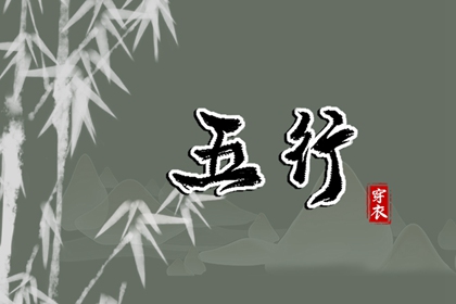 中国黄历网 黄历网 吉时吉日黄历 黄历2026年黄历书 今日黄历查询