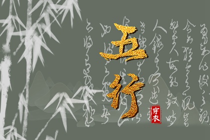 万年历老黄历看吉日_老黄历吉日查询_老黄历 黄道吉日_老黄历吉日吉时查询_最准确的老黄历_老黄历查询黄道吉日