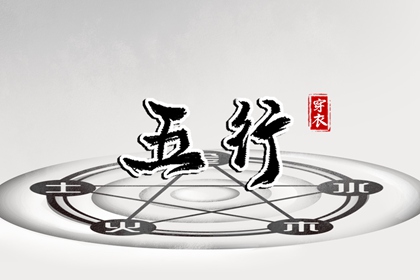 择吉老黄历皇历,择吉皇历,皇历