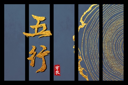 万年历黄道吉日|2026年老黄历黄道吉日|2026老黄历黄道吉日查询|2026全年黄道吉日|黄道吉日查询老黄历|本月黄道吉日