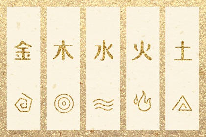 易名轩起名馆,起名打分测试,大人起名女士,古文取名,运势起名,起名周易