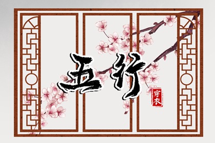 皇历2026_老皇历万年历_皇历查询_皇历黄道吉日