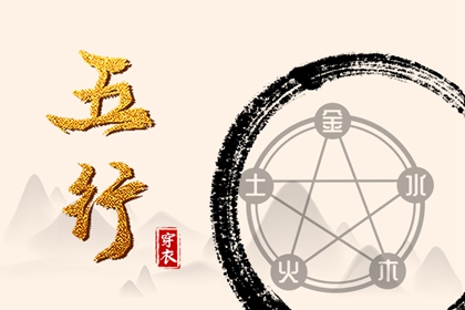 全民农历日历|日历2026年吉日查询|日历表