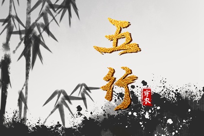 姻缘签不能乱求|命定姻缘测算|合婚姓名免费|八卦测姻缘|双方配对|姓氏配对姻缘